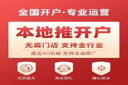 SEM关键词优化实战案例集锦